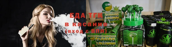 ПСИЛОЦИБИНОВЫЕ ГРИБЫ Арсеньев