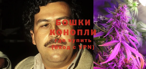 синтетический гашиш Баксан