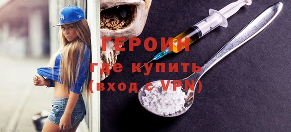 Альфа ПВП Балабаново