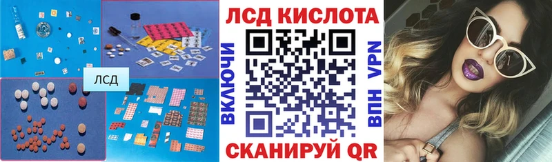 Лсд 25 экстази ecstasy  Богучар 