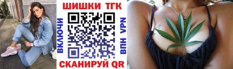 магазин продажи наркотиков  Богучар  Бошки марихуана Amnesia 